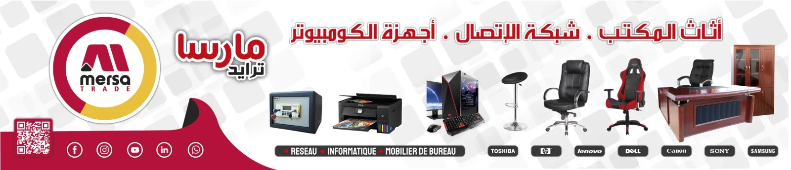 1684191296675 COMPTEUSE DE BILLET HL2108