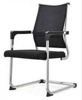 CHAISE VISITEUR B04