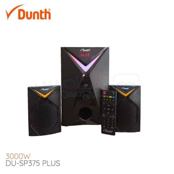 Dunth Haut Parleur DUNTH 2.1 DU-SP 375 3000 Watt PMPO