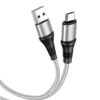 Cable USB to Micro-USB “X50 Excellent” charging data sync