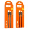 Cable USB to Type-C “X69