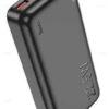 Hoco J101A Batterie Externe Charge Rapide 22.5W 20000MAH Noir