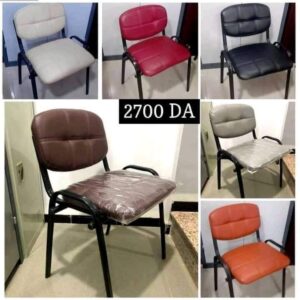 CHAISE VISITEUR K03 EN 6 COULEURS
