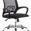 CHAISE OPÉRATEUR 5028