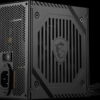 MSI MAG A650BNL 650W BRONZE
