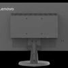 moniteur LENOVO C24-40