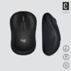SOURIS LOGITECH M220 SANS FIL SILENT TOUCH