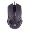 Hp X-55 Gaming Mouse | USB Mouse | Black