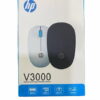 Hp Souris V3000 Sans Fil