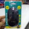 Weibo 2.4Ghz Wireless Mouse