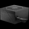 Boite d’alimentation MSI MAG A500DN