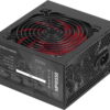 Mars Gaming MPIII550, Alimentation PC ATX 550W