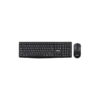 Ensemble Clavier & Souris JEDEL WS790 / Noir