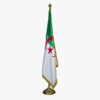DRAPEAU GRAND MODEL 🇩🇿🇪🇸🇷🇺