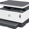 IMPRIMANTE HP 1200A