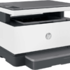 IMPRIMANTE HP 1200A