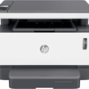 IMPRIMANTE HP 1200A