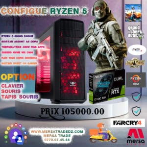 UNITE GAMER RYZEN 5 8600G