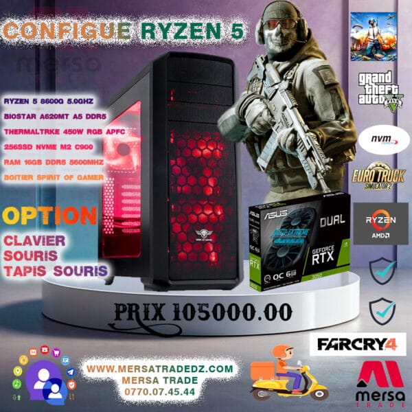 UNITE GAMER RYZEN 5 8600G