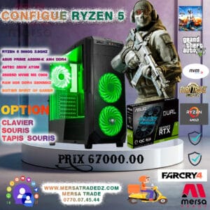 UNITE GAMER RYZEN 5 5600G