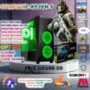 UNITE GAMER RYZEN 5 5600G RTX 3050 6GB OC