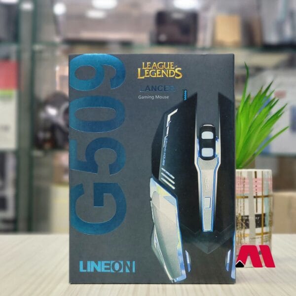 Souris Gaming Fil G509