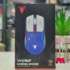 Souris Gaming Jedel WD109 – 2.4GHz + Bluetooth