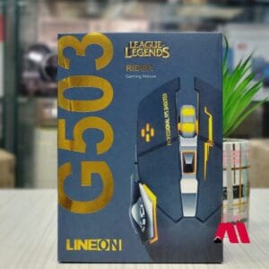 Souris Gaming Fil G503