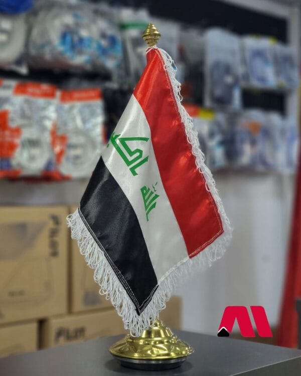 Drapeau de Bureau Irak 🇮🇶 + Socle
