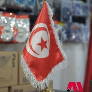 Drapeau de Bureau Tunisie 🇹🇳 + Socle