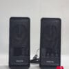 Philips MMS2050 (2.1, 50 W RMS)