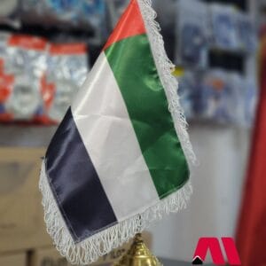 Drapeau de Bureau Émirats Arabes Unis 🇦🇪 + Socle