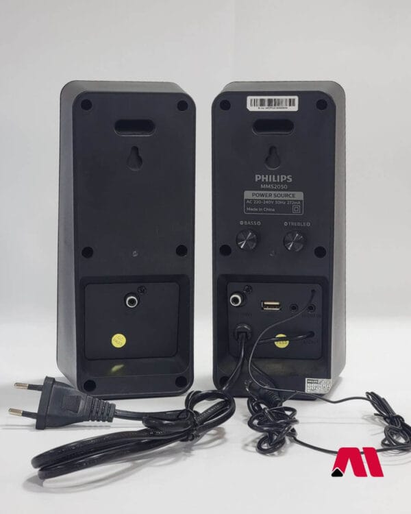 Philips MMS2050 (2.1, 50 W RMS)