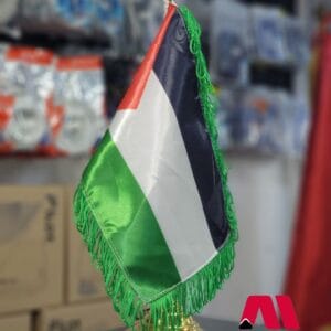 Drapeau de Bureau Palestine 🇵🇸 + Socle