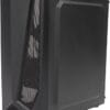 Boitier GearMaster GM-12 avec 3 Ventilateurs