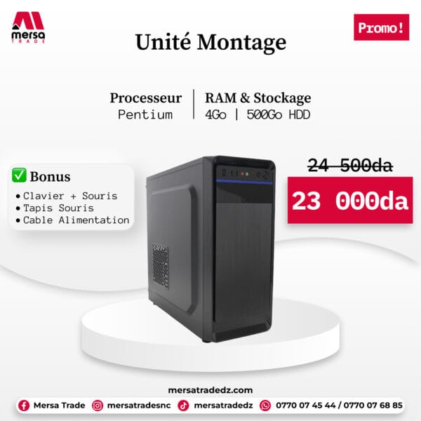 Unité Pentium-4-500 Unité Centrale Montage – Pentium / 4Go / 500Go HDD