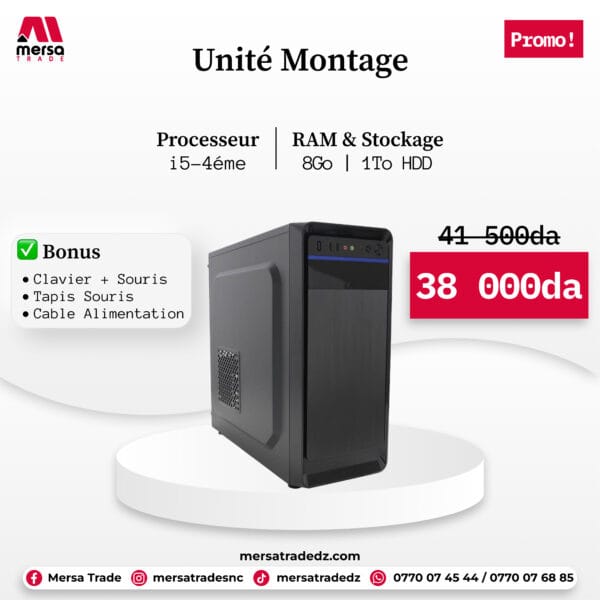 Unité i5-4-8-1t Unité Centrale Montage – i5-4 8Go 1To HDD